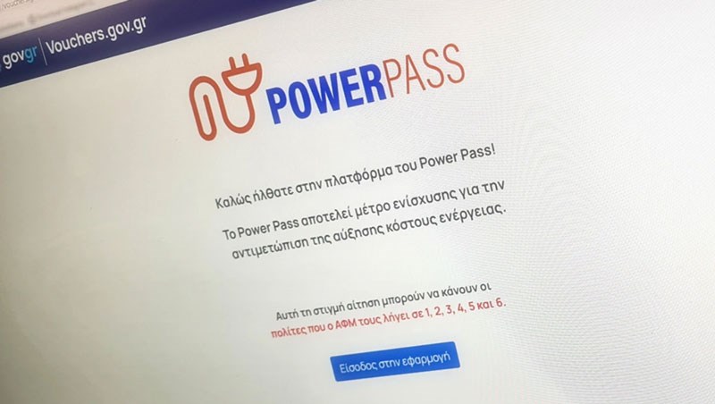 powerpass-4