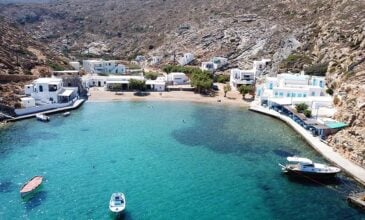 sifnos-365x220