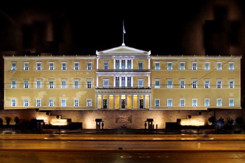 vouli