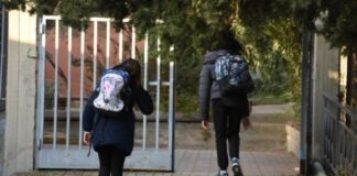 Κλειστά σχολεία την Τετάρτη 8/3 – Ανακοίνωση ΔΟΕ για την απεργία Κλειστά σχολεία την Τετάρτη 8/3 - Ανακοίνωση ΔΟΕ για την απεργία