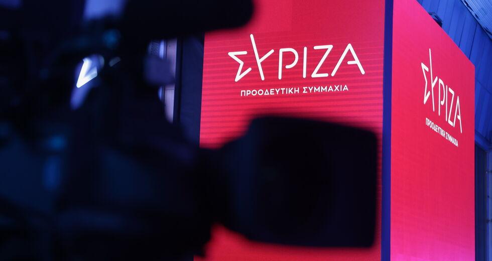 Ερώτηση στη Βουλή για τους διαγωνισμούς του υπουργείου Παιδείας