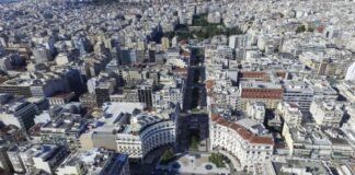 «Σπίτι μου»: Αγοράστε σπίτι με δόση 275€ – Τα κριτήρια και ποιοι το παίρνουν άτοκα