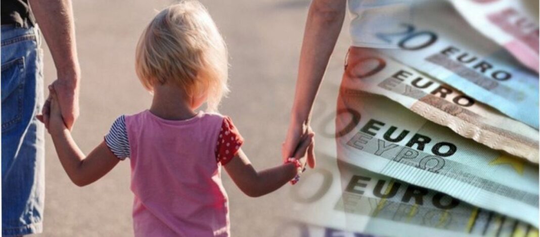 Επίδομα παιδιού: Πότε ανοίγει η πλατφόρμα για το επίδομα παιδιού - Έως πότε θα μείνει ανοικτή Ανοίγει τη Δευτέρα 26 Φεβρουαρίου και παραμένει ανοικτή έως τις 11 Μαρτίου