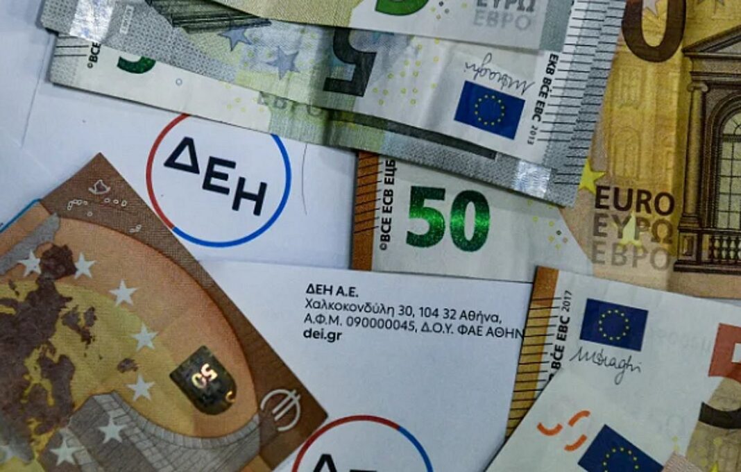 Αλλάζουν όλα στις επιδοτήσεις ρεύματος από τον Οκτώβριο