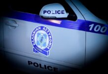 Έχεις απλήρωτη κλήση; Μάθε τι ισχύει μέσα σε 5 λεπτά! Έχεις απλήρωτη κλήση; Μάθε τι ισχύει μέσα σε 5 λεπτά!