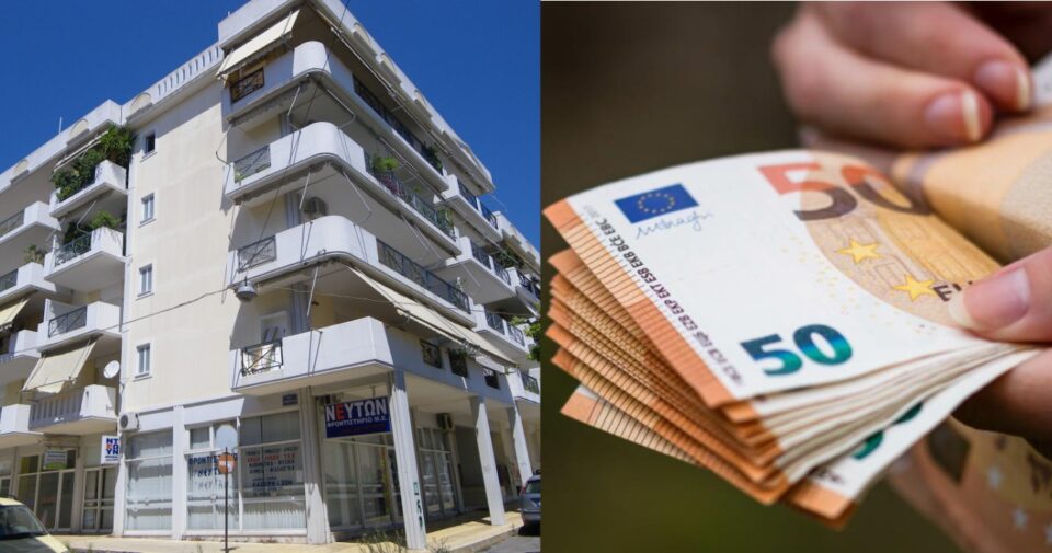 Επιστροφή ενοικίου: Τι να κάνουν όσοι έλαβαν λίγα ή και καθόλου χρήματα - Η προθεσμία