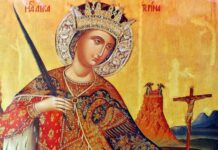 Αγία Αικατερίνη: Ο βίος και το μαρτύριό της – Πού βρίσκονται τα Ιερά Λείψανα