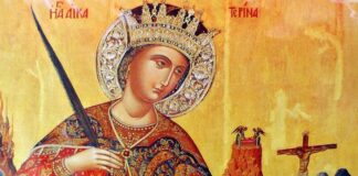 Αγία Αικατερίνη: Ο βίος και το μαρτύριό της – Πού βρίσκονται τα Ιερά Λείψανα