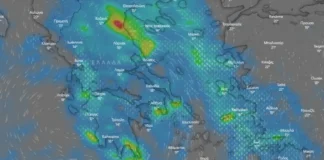 Κακοκαιρία «Eva»: Ποιες περιοχές θα σαρώσει και πότε – Χάρτες και live εικόνα Κακοκαιρία «Eva»: Ποιες περιοχές θα σαρώσει και πότε - Χάρτες και live εικόνα