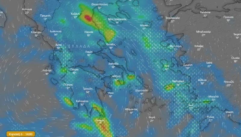Κακοκαιρία «Eva»: Ποιες περιοχές θα σαρώσει και πότε - Χάρτες και live εικόνα