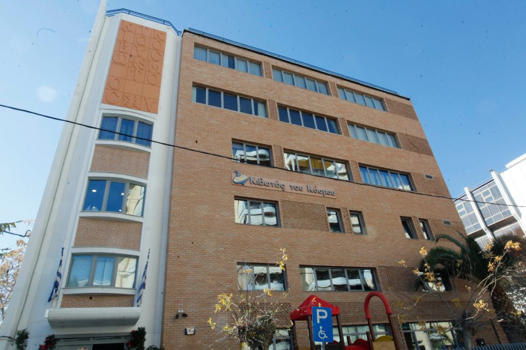 Κιβωτός του Κόσμου: Ραγδαίες Εξελίξεις – Βρέθηκε μεγάλο ποσό σε χρηματοκιβώτιο στον Κολωνό