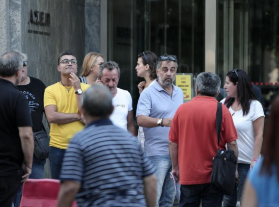 ΠΙΣΤΟΠΟΙΗΣΗ ΠΛΗΡΟΦΟΡΙΚΗΣ