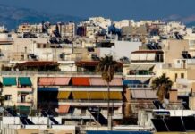 Ανακαίνιση κατοικίας: Ποιοι δικαιούνται έως 46.000 ευρώ Ανακαίνιση κατοικίας: Ποιοι δικαιούνται έως 46.000 ευρώ