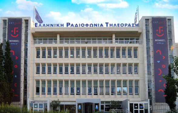 Πανικός στο ραδιομέγαρο της ΕΡΤ: Άνδρας με μαχαίρι απειλούσε