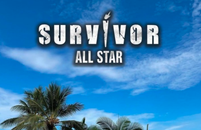 «Survivor All Star»-διαρροή: Αυτοί χάνουν και αυτός είναι ο 1ος υποψήφιος