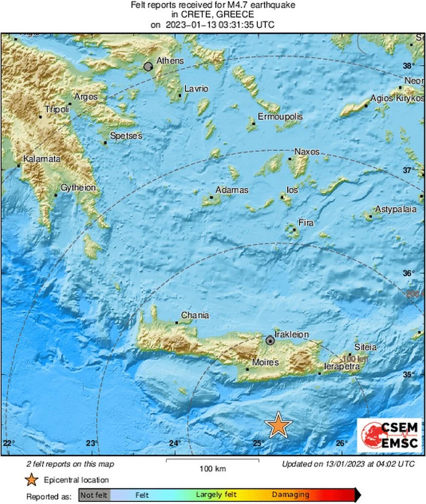 Σεισμός Τώρα - Σεισμός νότια της Κρήτης