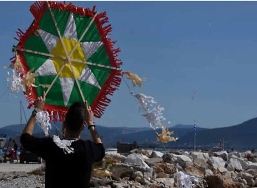 Καθαρά Δευτέρα: Τι σημαίνει η λέξη «Κούλουμα»; Καθαρά Δευτέρα: Τι σημαίνει η λέξη «Κούλουμα»;