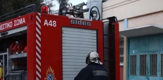 Φωτιά σε διαμέρισμα στη Δημητρίου Ράλλη στην Αθήνα βορειοανατολική Αττική