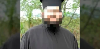 ΦΡΙΧΤΟ – Ιερέας ασελγούσε σε 12χρονο αγόρι. Πως το κατάλαβαν οι γονείς