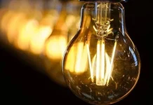 ΔΕΔΔΗΕ: Σε ποιες περιοχές της Αττικής θα γίνουν διακοπές ρεύματος σήμερα (27/5) Διακοπές ρεύματος σε περιοχές της Αττικής - Πότε θα αποκατασταθεί το πρόβλημα