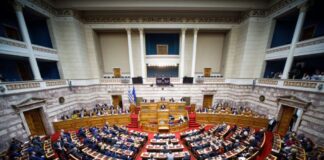 ΠΟΘΕΝ ΕΣΧΕΣ – Δείτε τι εισοδήματα δηλώνουν οι πολιτικοί αρχηγοί!