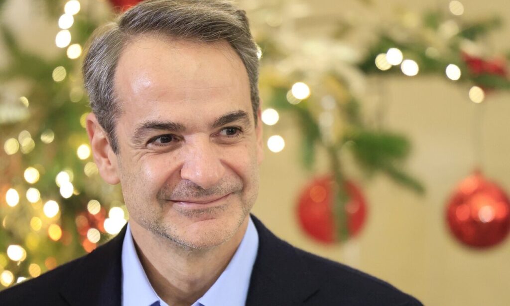 Κυριάκος Μητσοτάκης: Το μήνυμά του για την Πρωτοχρονιά - «Πυξίδα μας το ρήμα προσπαθώ»