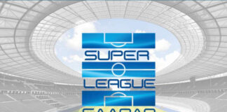 Η βαθμολογία της Super League 1, συνεχίζει ακάθεκτος ο ΠΑΟΚ