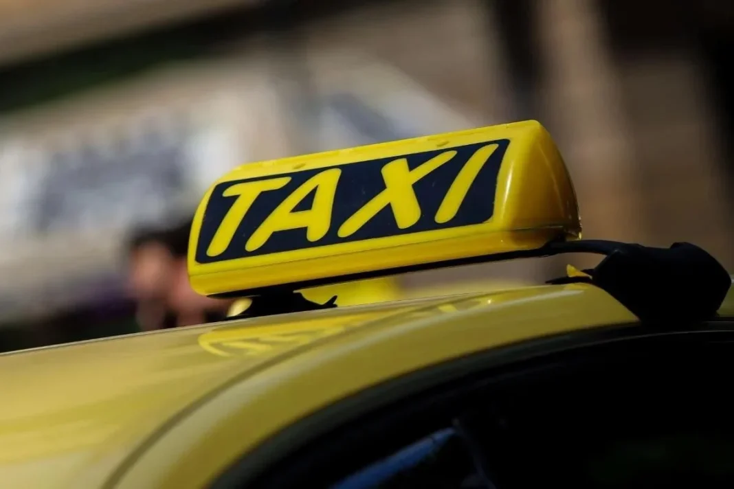 TAXI Έκτακτες κυκλοφοριακές ρυθμίσεις αύριο 26/2 στην Αθήνα