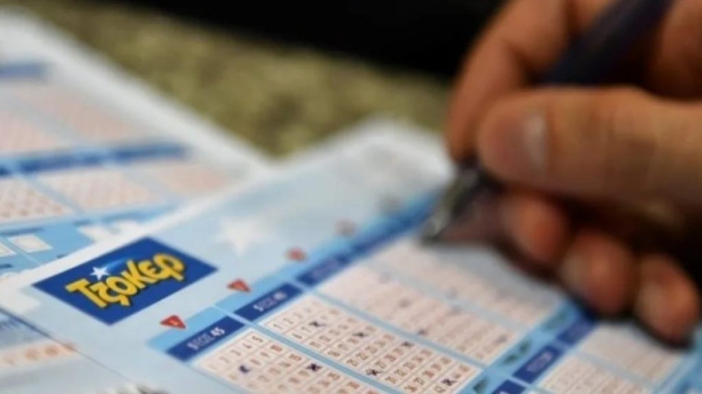 Νέο Τζόκερ: Αυτοί είναι οι τυχεροί αριθμοί για τα 4.800.000 ευρώ