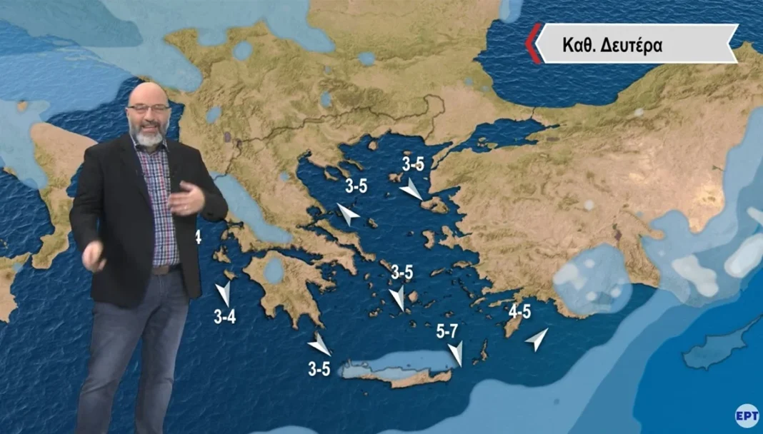 6bff428c9a88ab645c97c2e9692d3954_XL Σάκης Αρναούτογλου: Αυτός είναι ο καιρός την Καθαρά Δευτέρα - Η νέα πρόγνωση (Βίντεο)