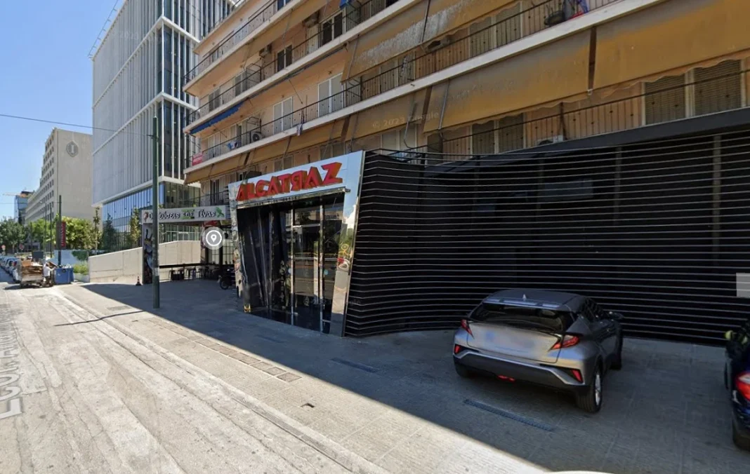 Συναγερμός στο κέντρο της Αθήνας για βόμβα στο strip club «Αλκατράζ» Συναγερμός στο κέντρο της Αθήνας για βόμβα στο strip club «Αλκατράζ»