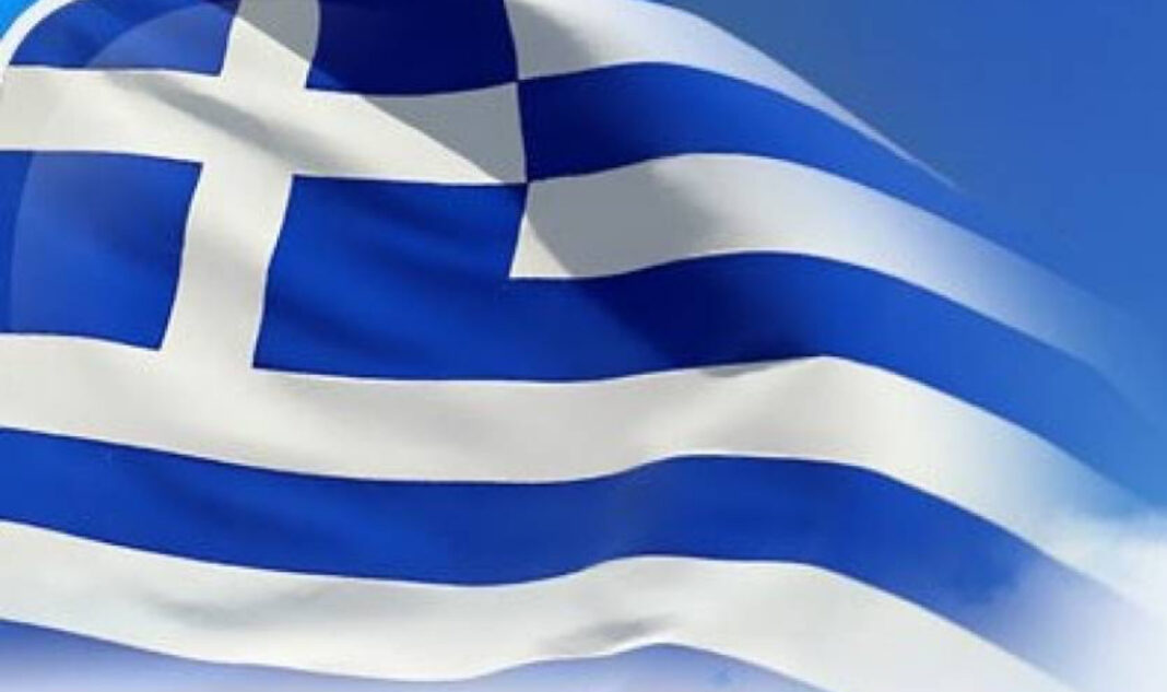 25η Μαρτίου: Η ιστορία της ελληνικής σημαίας - Γιατί έχει εννέα γραμμές