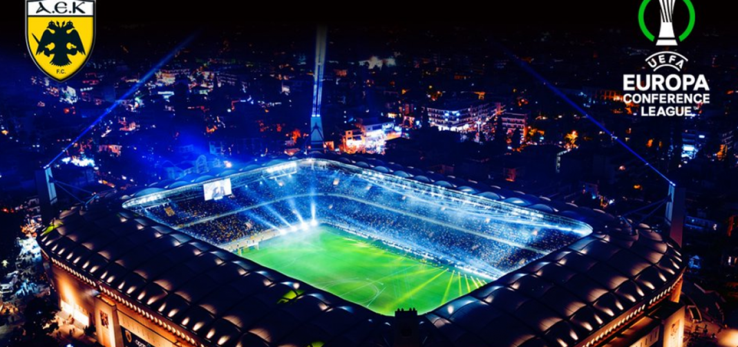 Πόσο θα κοστίζει ένα εισιτήριο για τον τελικό του Conference League στην «Opap Arena»