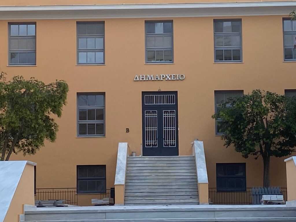 Προσλήψεις 170 ατόμων σε Δήμους (προκηρύξεις)