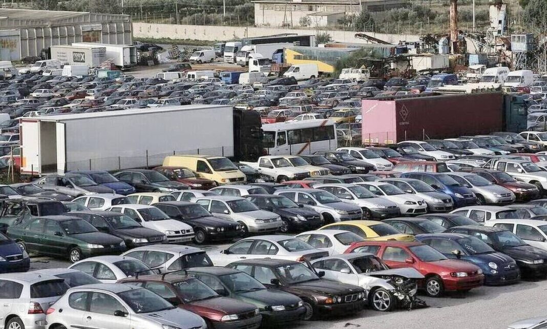 autokinita