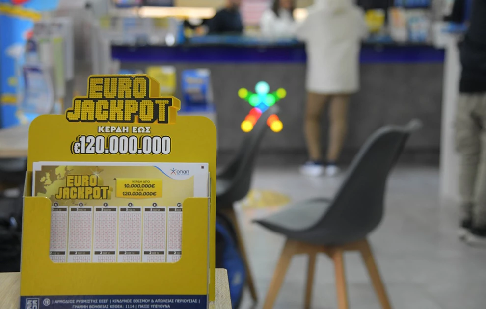 eurojackpot-3 Eurojackpot