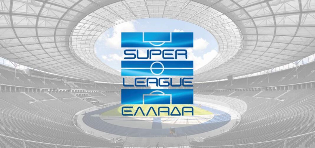 Αυτή είναι η βαθμολογία των πλέι οφ της Super League