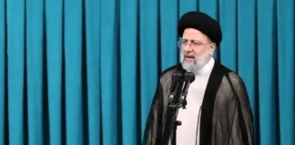 Ιράν: Συνετρίβη το ελικόπτερο του Ραΐσι – «Σε κίνδυνο οι ζωές του Προέδρου και του ΥΠΕΞ, που αγνοούνται» Ιράν: Συνετρίβη το ελικόπτερο του Ραΐσι - «Σε κίνδυνο οι ζωές του Προέδρου και του ΥΠΕΞ, που αγνοούνται»
