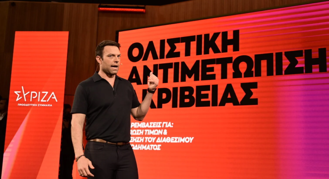 Πώς ο ΣΥΡΙΖΑ εξαφάνισε τη Βόρειο Ηπειρο Πώς ο ΣΥΡΙΖΑ εξαφάνισε τη Βόρειο Ηπειρο