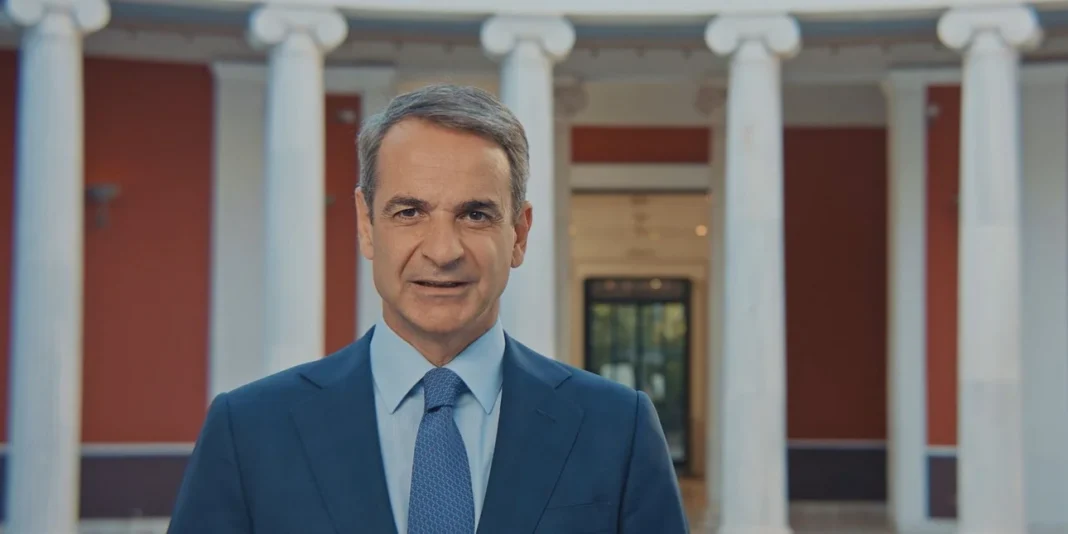 ΝΔ: Νέο σποτ για τις Ευρωεκλογές - «Η ζωή μας μπορεί να γίνει ακόμα καλύτερη με όσα διεκδικούμε στην Ευρώπη»