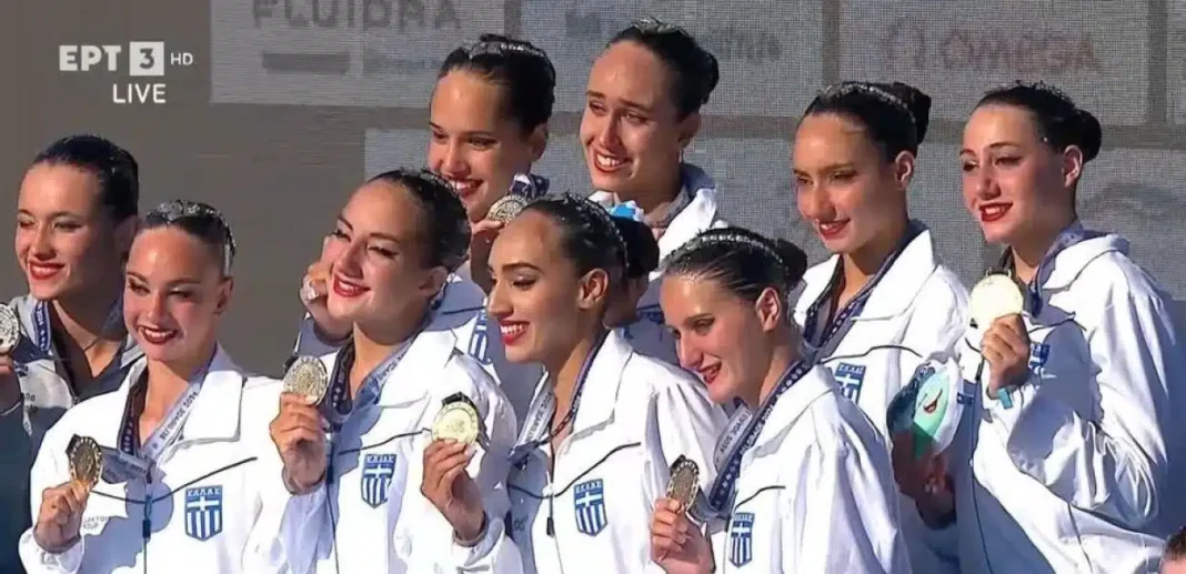 kolimbisi-xryso_0.jpg Ευρωπαϊκό Πρωτάθλημα Υγρού Στίβου: Ιστορικό χρυσό μετάλλιο για την Ελλάδα στο ελεύθερο ομαδικό