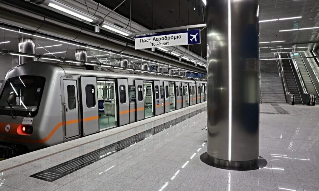 metro Τέλος τα εισιτήρια στα ΜΜΜ - Πώς θα γίνονται οι μετακινήσεις