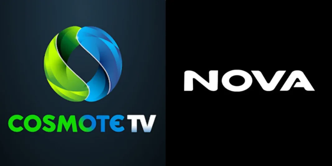 Ξεκινά η μεγάλη συνεργασία COSMOTE και NOVA – Το έξτρα ποσό για συνδρομητές