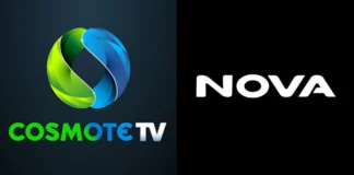 Συμφωνία σταθμός Cosmote-Nova για κοινό αθλητικό περιεχόμενο στους συνδρομητές τους, με επιπλέον 1-3 ευρώ Ξεκινά η μεγάλη συνεργασία COSMOTE και NOVA – Το έξτρα ποσό για συνδρομητές