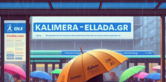 Καιρός: Έκτακτο δελτίο για ισχυρή κακοκαιρία αυτή την εβδομάδα – Πότε έρχονται βροχές στην Αττική Προειδοποιήσεις μετεωρολόγων για «ασυνήθιστη» κακοκαιρία: Live η πορεία, πότε «χτυπά» την Αττική