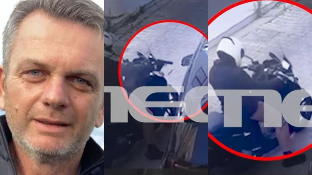 Συγκλονιστικό βίντεο ντοκουμέντο: Η στιγμή της εκτέλεσης του τοπογράφου στο Ψυχικό (video)