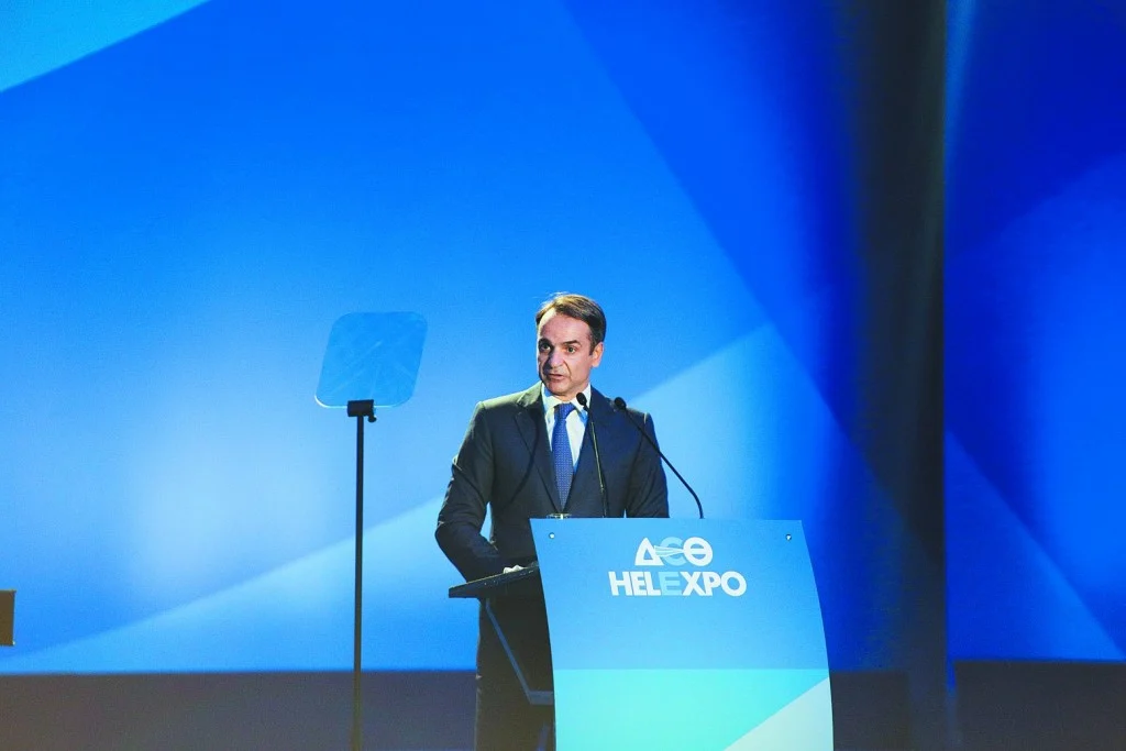ΔΕΘ 2024: Τα σημεία-κλειδιά της ομιλίας Μητσοτάκη