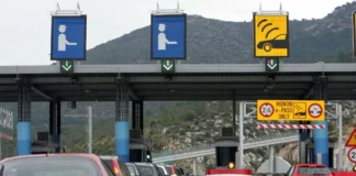 Αττική Οδός: Αυξάνονται οι τιμές στα διόδια από το 2026 – Ποιοι θα πληρώνουν περισσότερα Αττική Οδός: Αυξάνονται οι τιμές στα διόδια από το 2026 – Ποιοι θα πληρώνουν περισσότερα