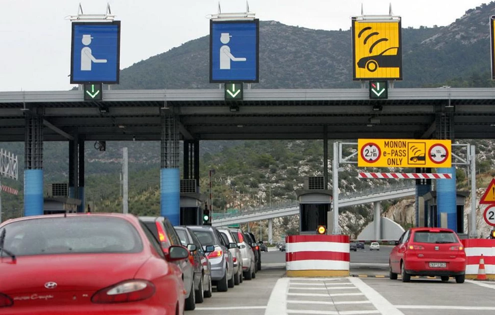 Αττική Οδός: Αυξάνονται οι τιμές στα διόδια από το 2026 – Ποιοι θα πληρώνουν περισσότερα