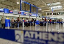 Aεροδρόμια της Fraport: Νέο ρεκόρ για την επιβατική κίνηση – Δείτε αναλυτικά τα στοιχεία Aεροδρόμια της Fraport: Νέο ρεκόρ για την επιβατική κίνηση – Δείτε αναλυτικά τα στοιχεία